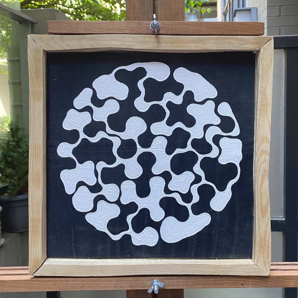 Illusion of restriction small